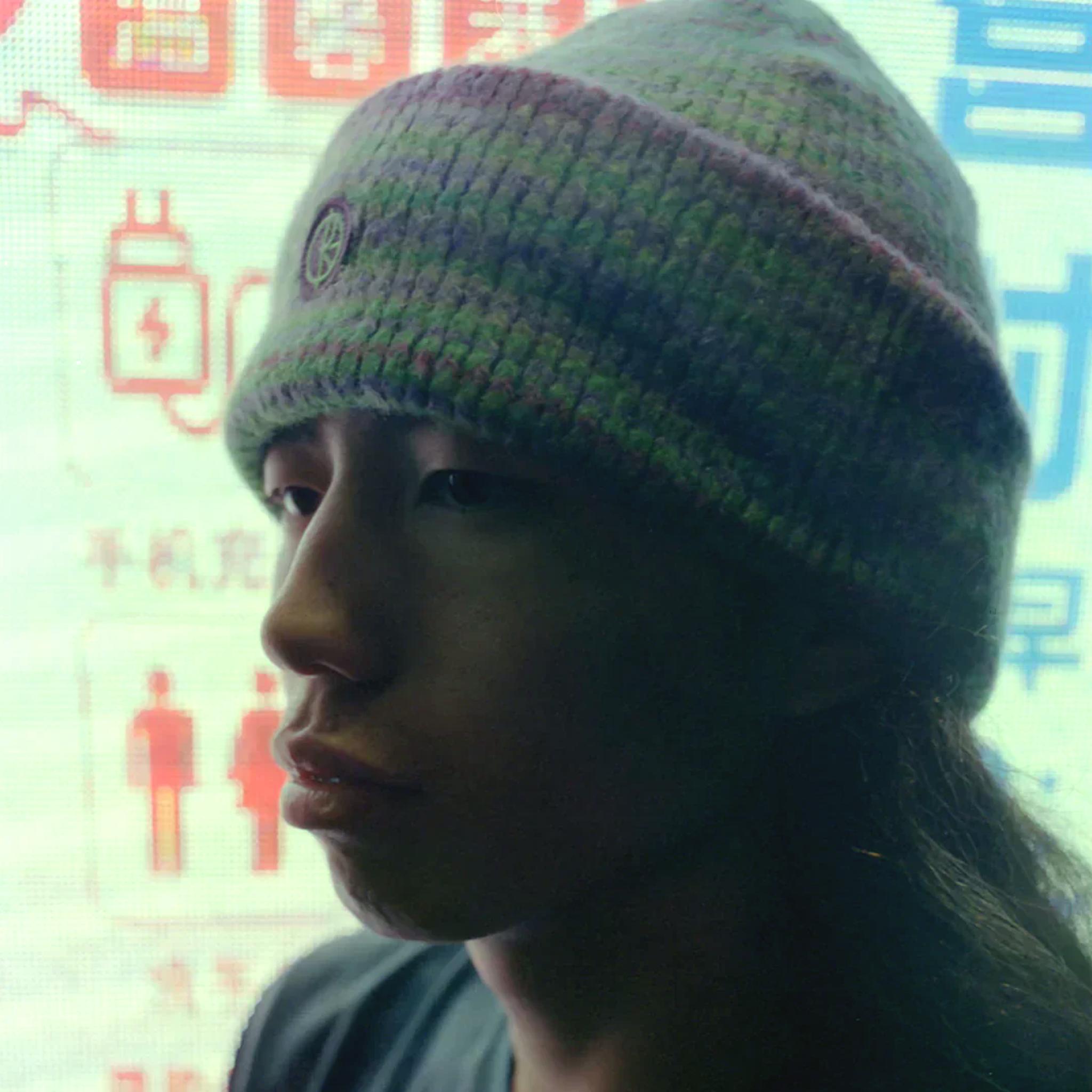 Beanie