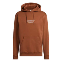 Adidas Felpa 4.0 Strike Hood Brown