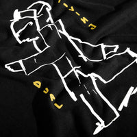 Polar skate co. black dual living t-shirt