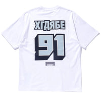 X large t shirt international white