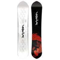 Capita Kazu Kokubo Pro Snowboard