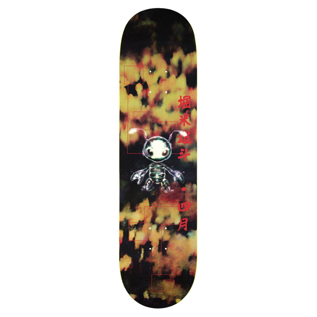 April Skateboard Yuto Horigome Buggin Deck 8.25"