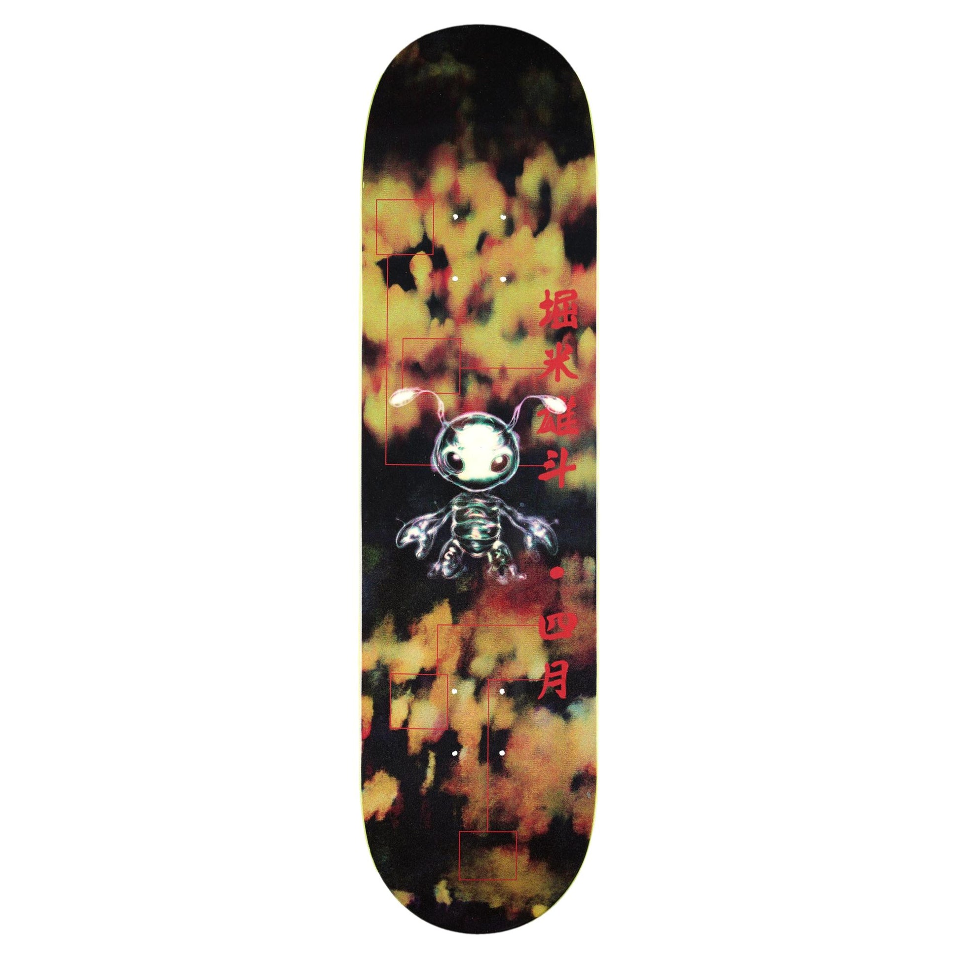 April Skateboard Yuto Horigome Buggin Deck 8.25"